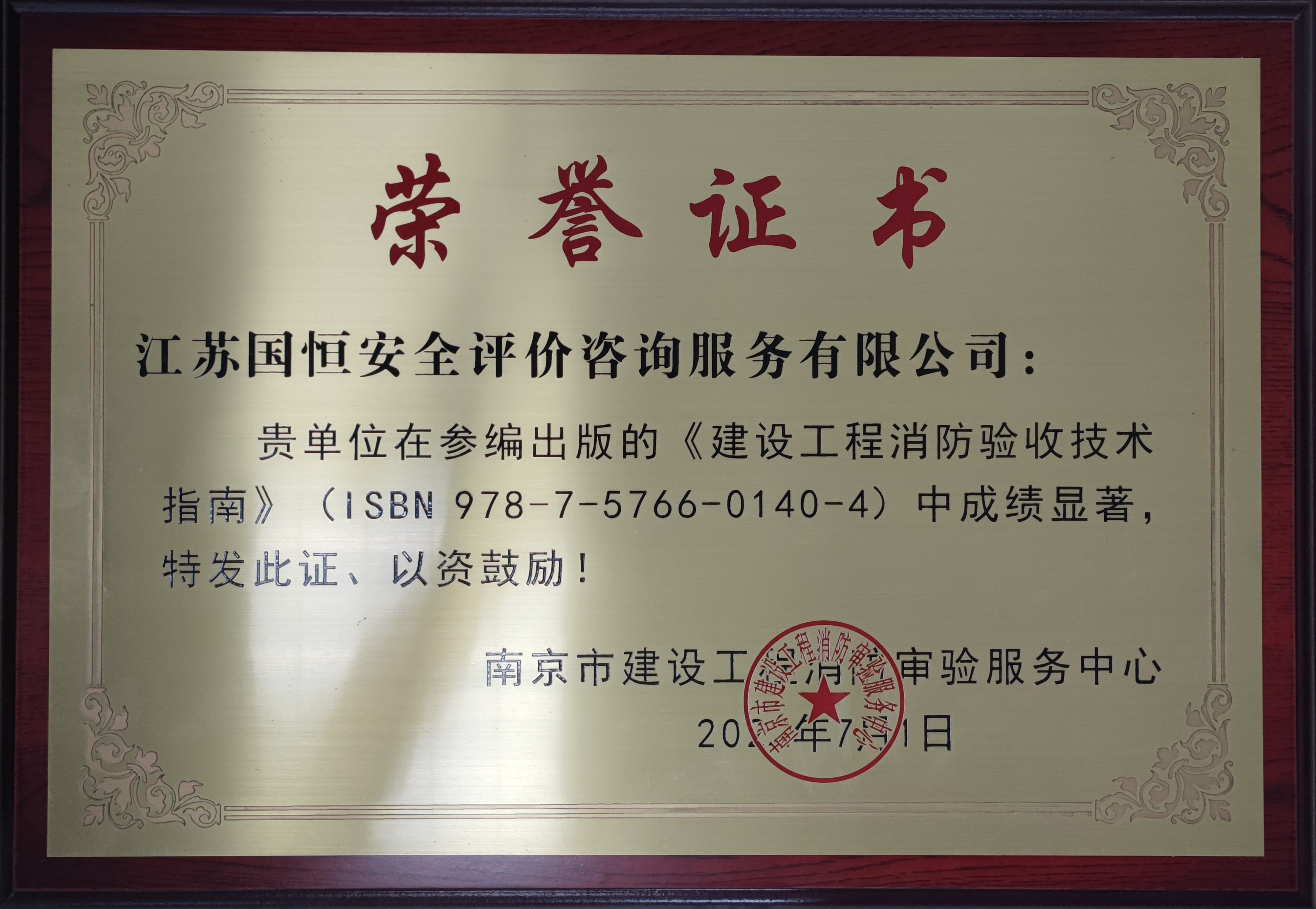 O(sh)(yn)ռg(sh)ָϡ